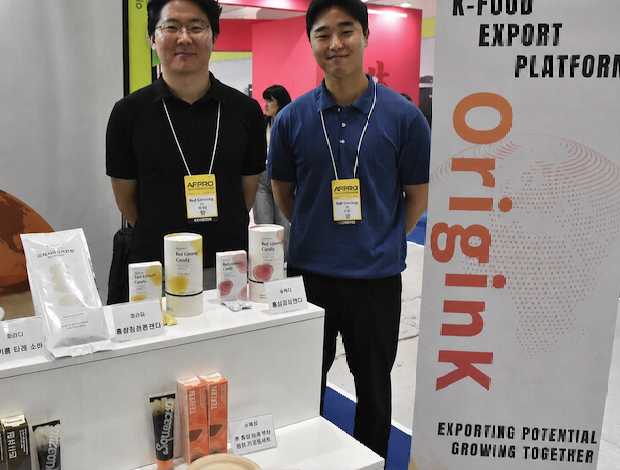 OriginK booth at AFPRO 2026